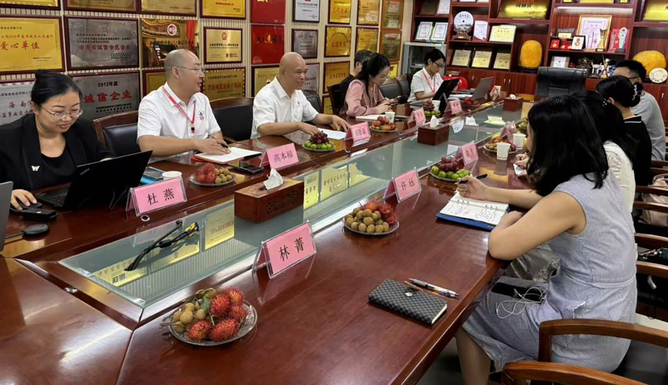 薪火相傳映初心 紅藍(lán)使命鑄忠誠  —— 消防公司黨總支第一黨支部主題黨日活動(dòng)紀(jì)實(shí)